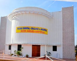 Rajas Dental College and Hospital - [RDCH]
